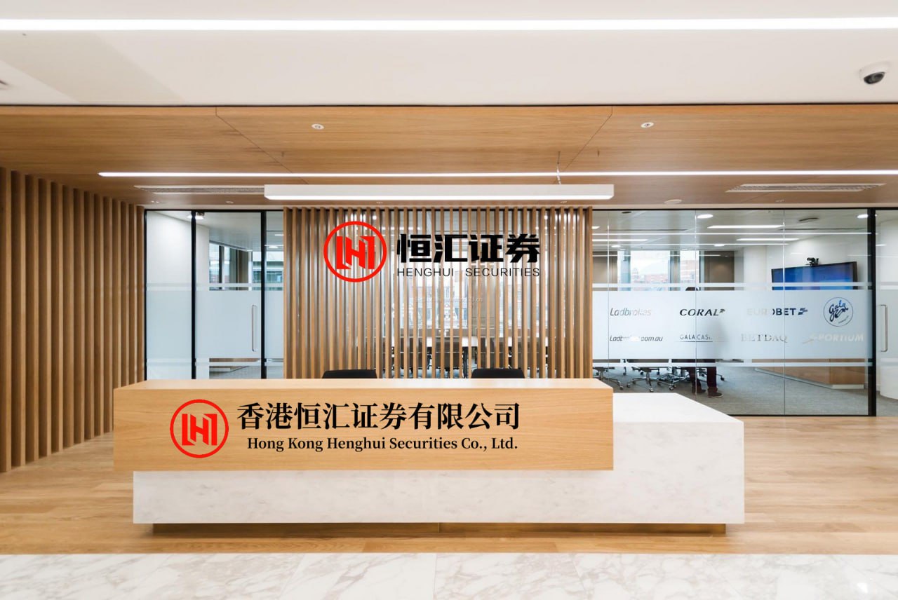 宝钜证券 二战时期被纳粹驱逐的柏林犹太裔人