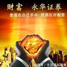 实盘配资最优秀的公司:配资平台app-7月7日龙虎榜复盘：“陈小群”9985.04万元净买入恒宝股份